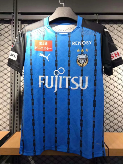 Kawasaki Frontale Home Kit Soccer Jersey 2020/21